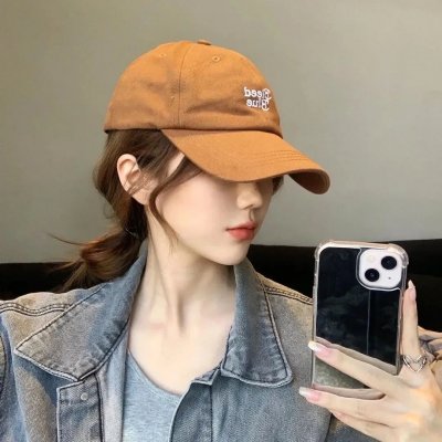 华丽的假期