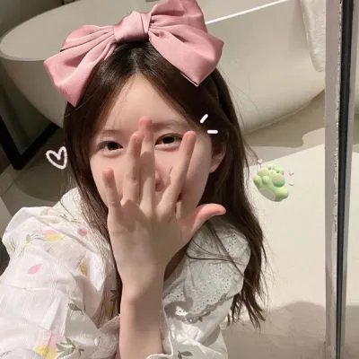 就是为你